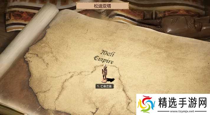 帝国时代2松迪亚塔战役有什么攻略