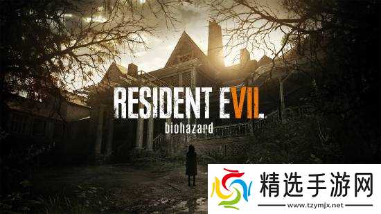 《生化8》剧本大改爆料!多名人气角色险些"查无此人"