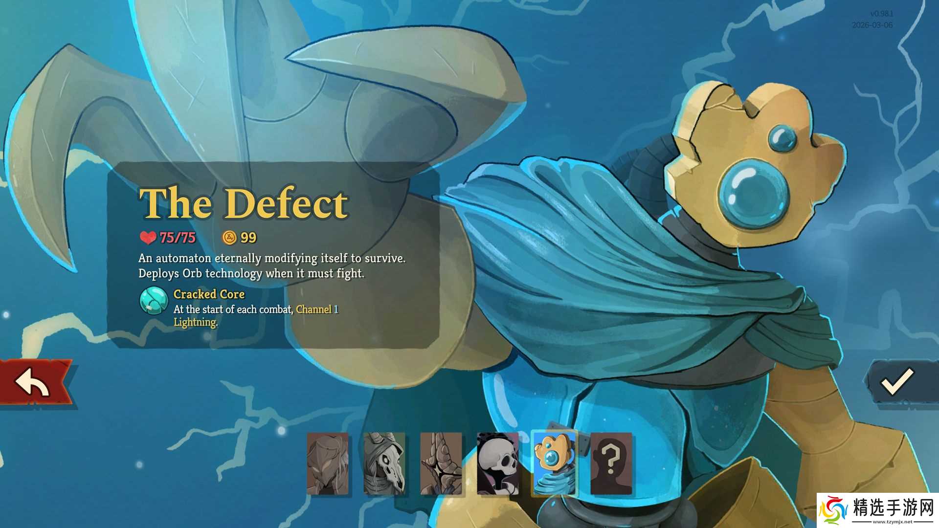 《杀戮尖塔2》中缺陷者最佳构筑、卡牌与遗物指南