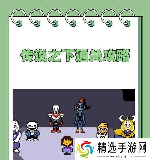 解密雪域盒子（揭开谜团）