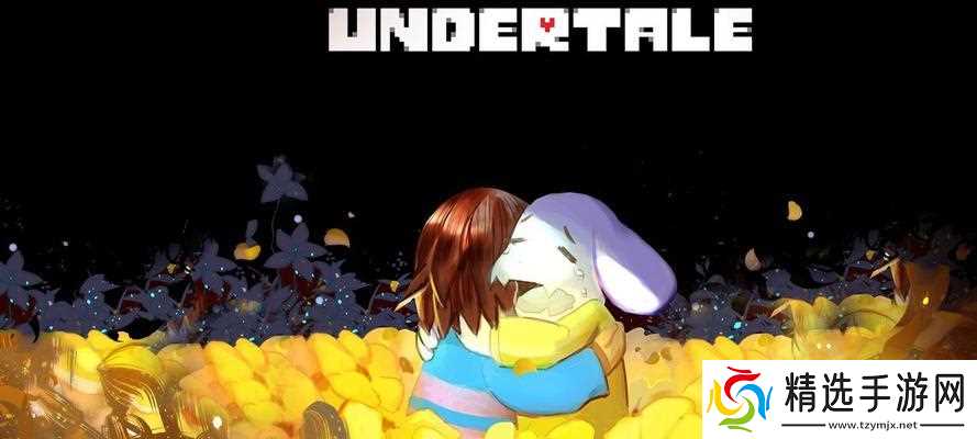 以传说之下真和平结局第5章第2节攻略全解析（揭秘游戏中最终结局的关键步骤）