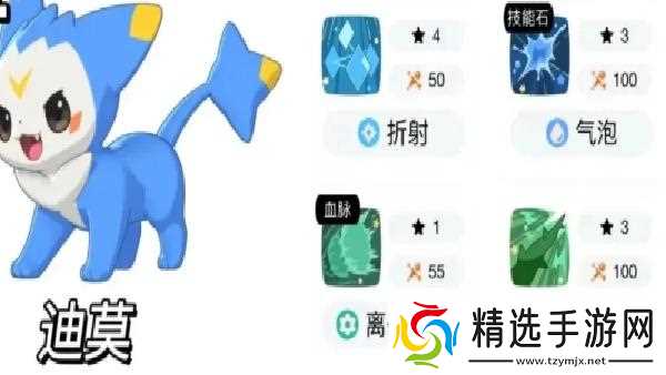 洛克王国世界必练宠物大全