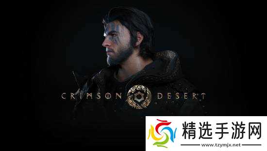 《博德之门3》发行总监称《红色沙漠》是"缝合怪"！有点生硬但挺好玩