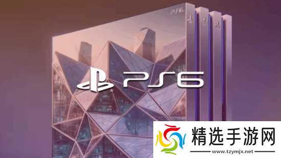 曝PS6首发1TB SSD且无光驱!售价约为4800元