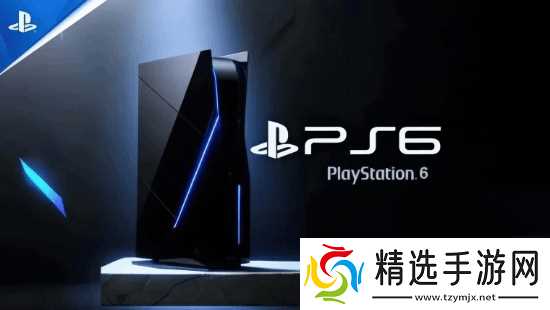 曝PS6首发1TB SSD且无光驱!售价约为4800元