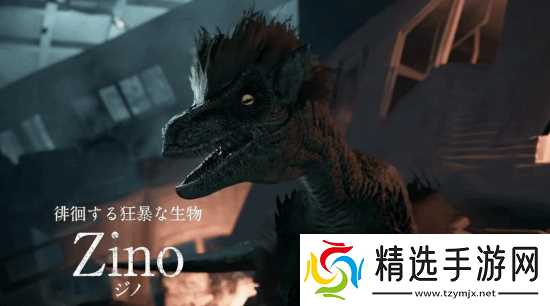 M站仅40分：东京化为废墟 异变求生游戏首次更新！