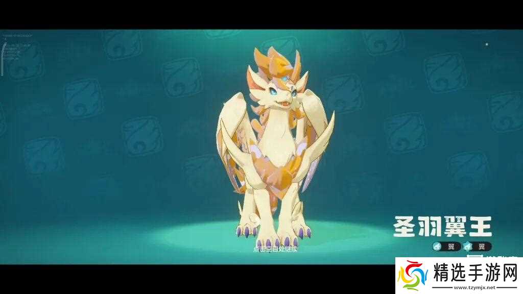 洛克王国世界精灵强度排行一览最新