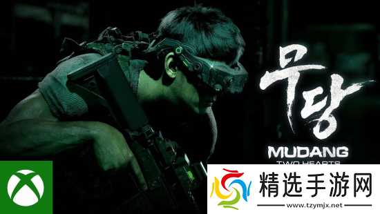 曾登Xbox发布会:韩国工作室暴死 目前就剩俩人