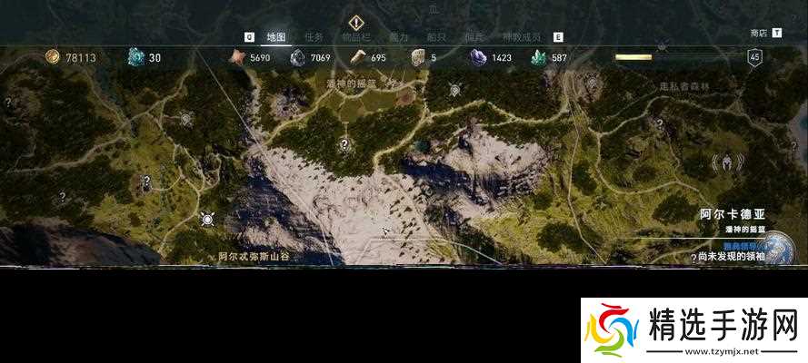 《刺客信条奥德赛》医生诊断系统攻略(解锁医生能力)