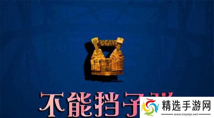 穿越火线端游卡弹夹技巧是什么？