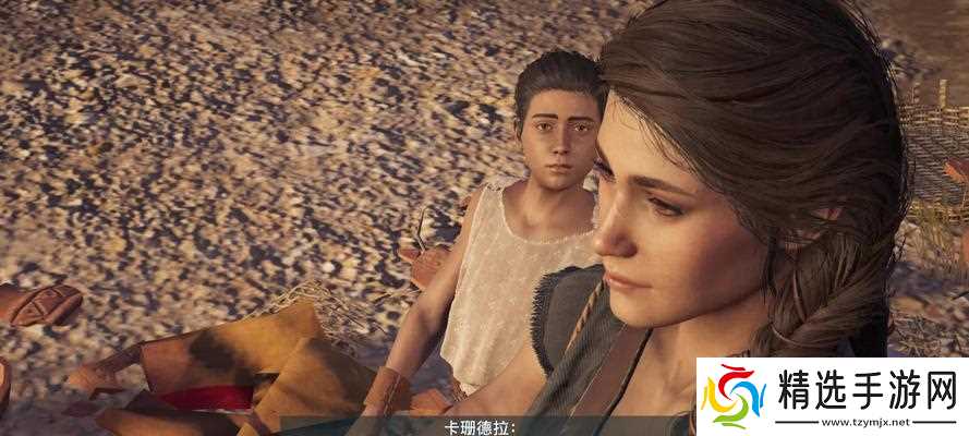 刺客信条奥德赛天马套战刺怎么加点永动机加点（探索游戏世界）