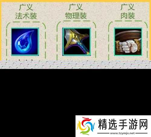 装备封印必杀的方法是什么?封印效果如何最大化?