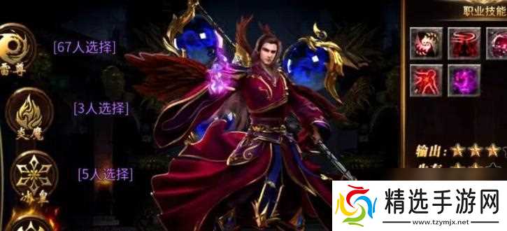 轩辕传奇天神下凡怎么进入?有哪些步骤?