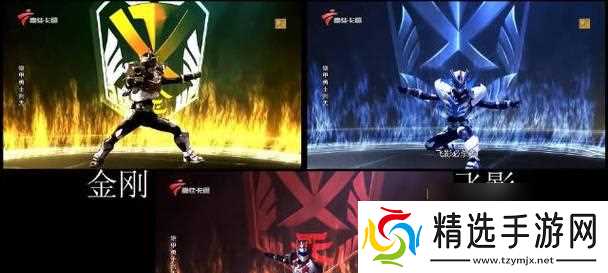 装备封印必杀的方法是什么?封印效果如何最大化?