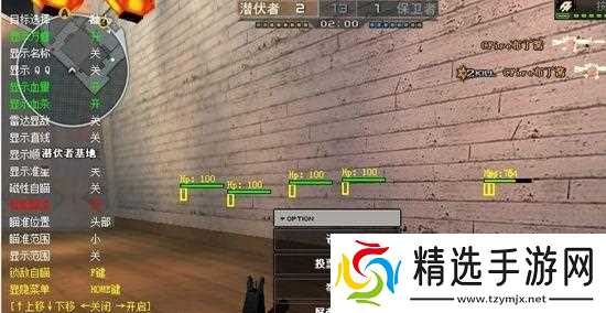 穿越火线端游卡弹夹技巧是什么？