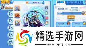 洛克王国中如何打败曹操孟德