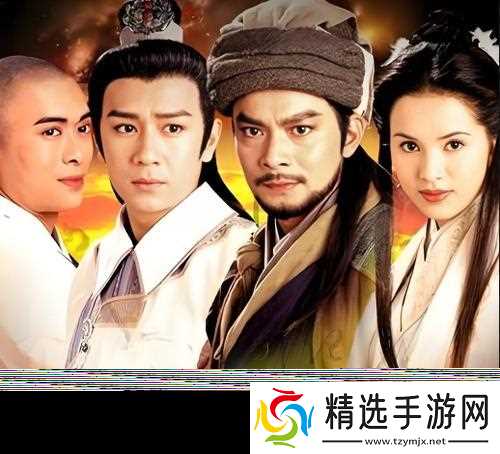 天龙八部天山对战天龙的策略是什么？