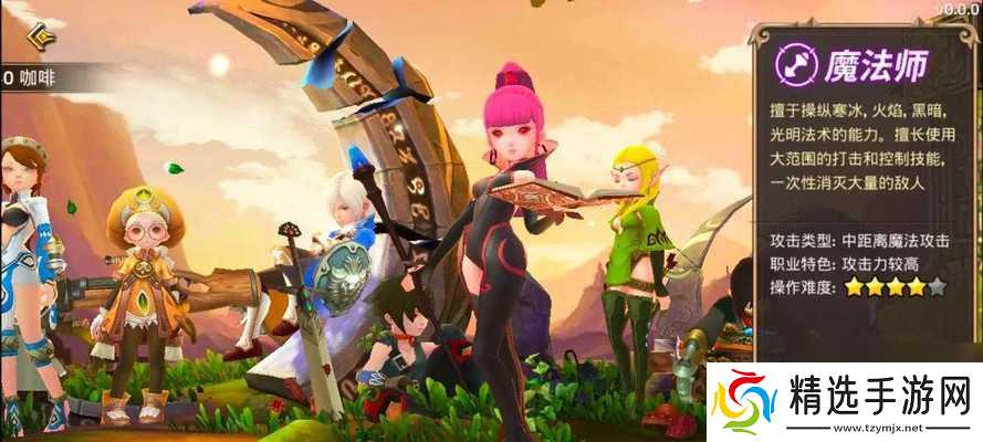 在手游龙之谷中如何添加好友?