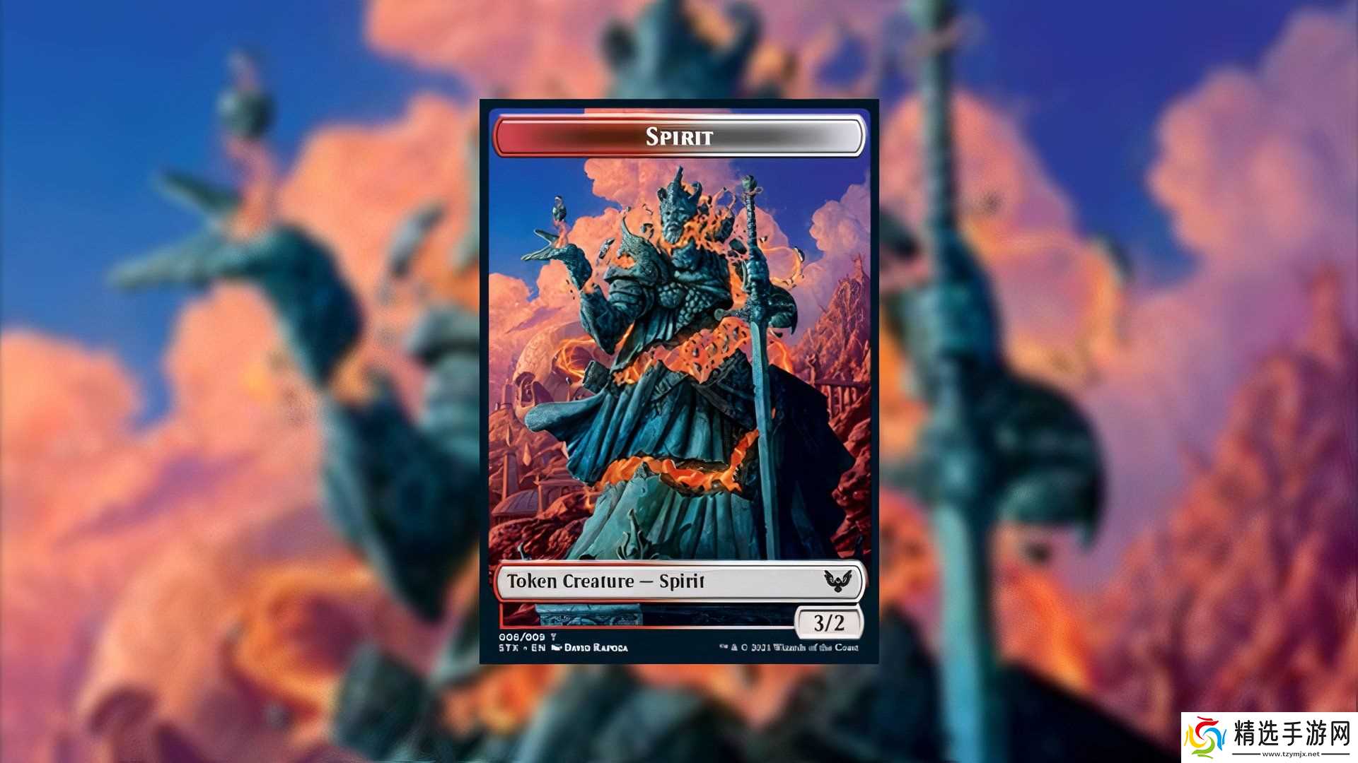 万智牌：旅法师对决《Strixhaven秘典》粹丽奇术指挥官套牌列表与升级指南