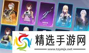 卡拉彼丘多面狙击手是谁