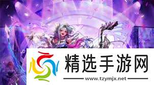 DNF缪斯音力增强技能有哪些进化全形态