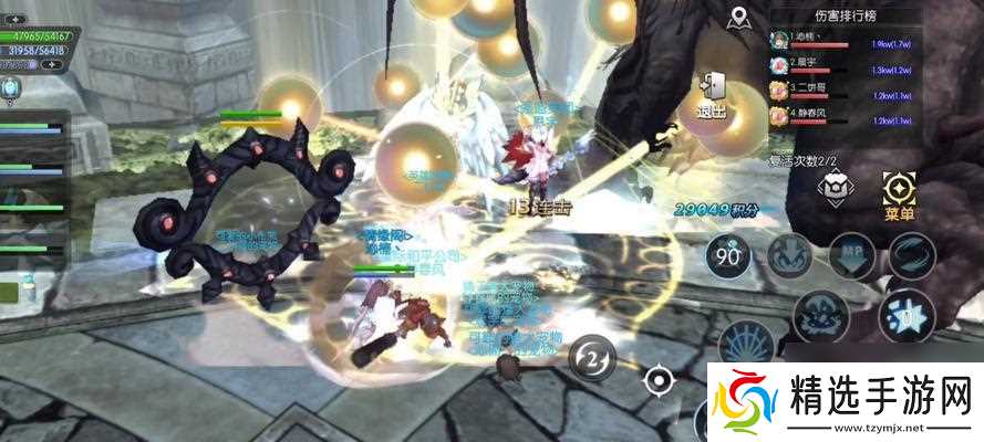 龙之谷邪念副本打法是什么?攻略要点有哪些?