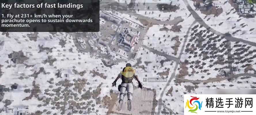 绝地求生伞降技巧如何实现最远距离?