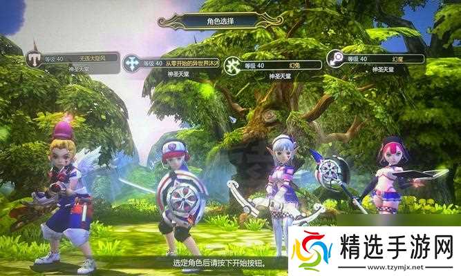 龙之谷邪念副本打法是什么?攻略要点有哪些?