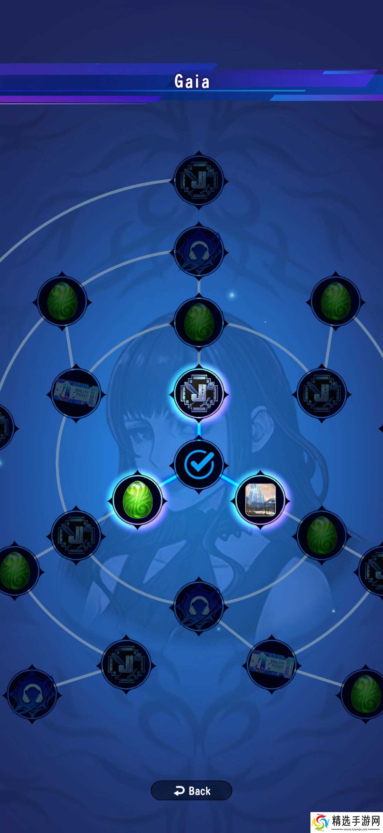 《Dissidia Duellum Final Fantasy》快速上分专业技巧与窍门