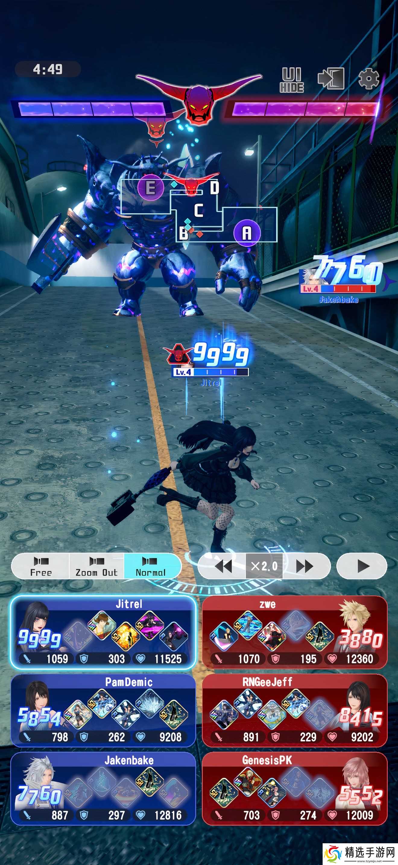 《Dissidia Duellum Final Fantasy》快速上分专业技巧与窍门