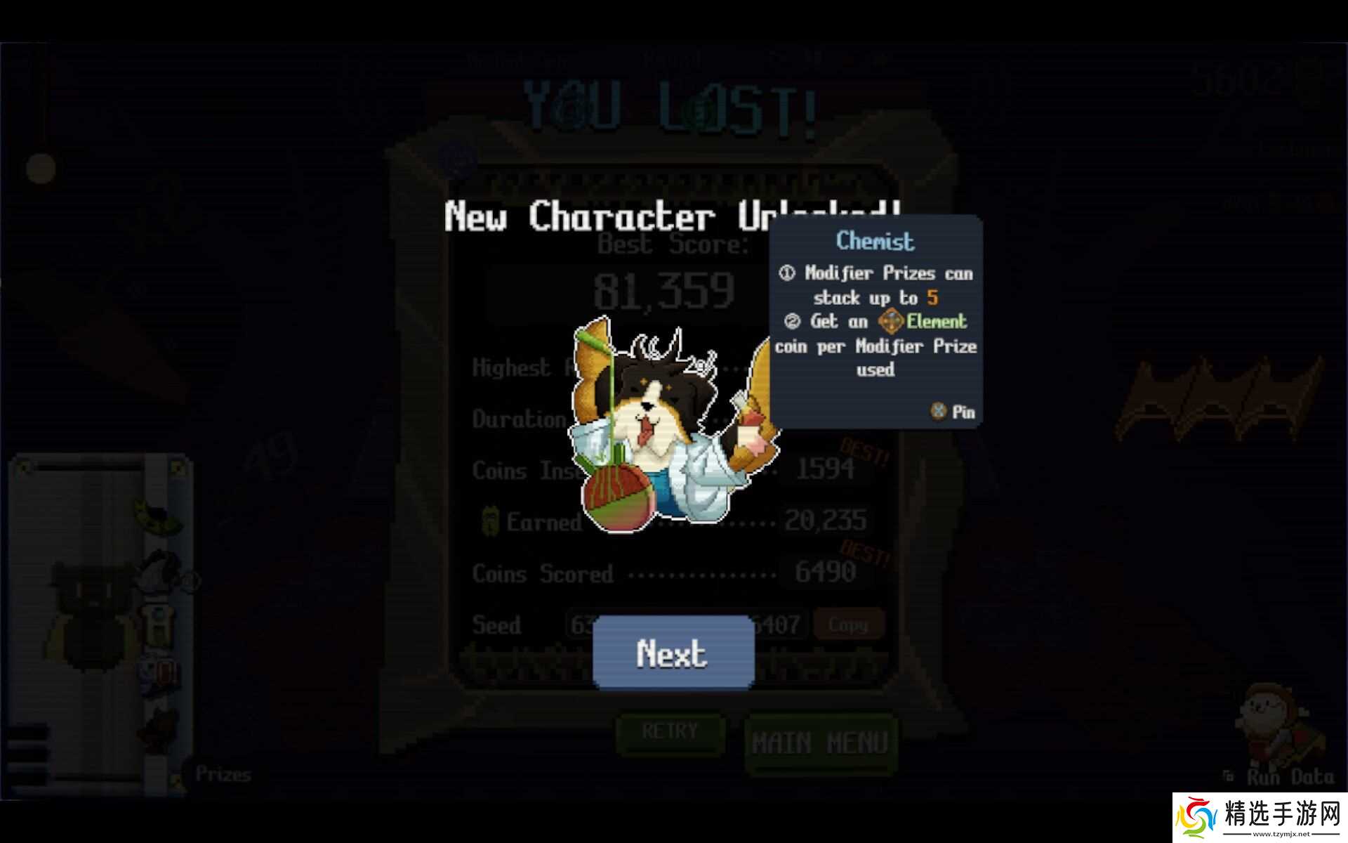 在《Raccoin》中使用的最佳角色