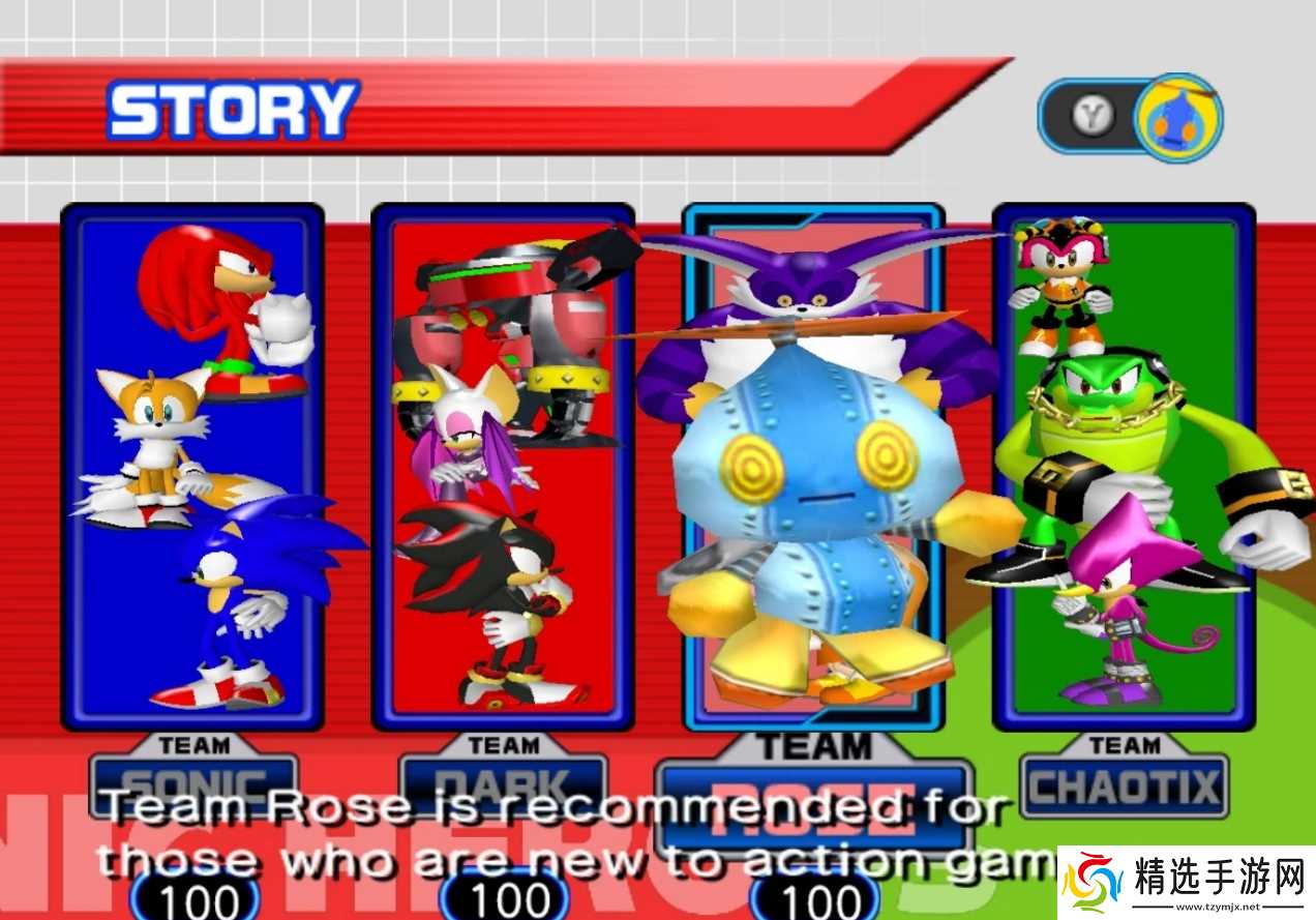 Sonic演员艾丽卡·林德贝克自豪地为布莱兹和奥摩恰配音