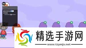 汤姆猫小镇公寓如何装修