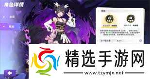 气泡星球千夏技能如何介绍及获取