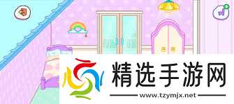 汤姆猫小镇公寓如何装修