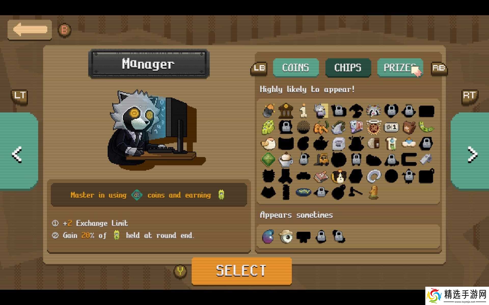 在《Raccoin》中使用的最佳角色