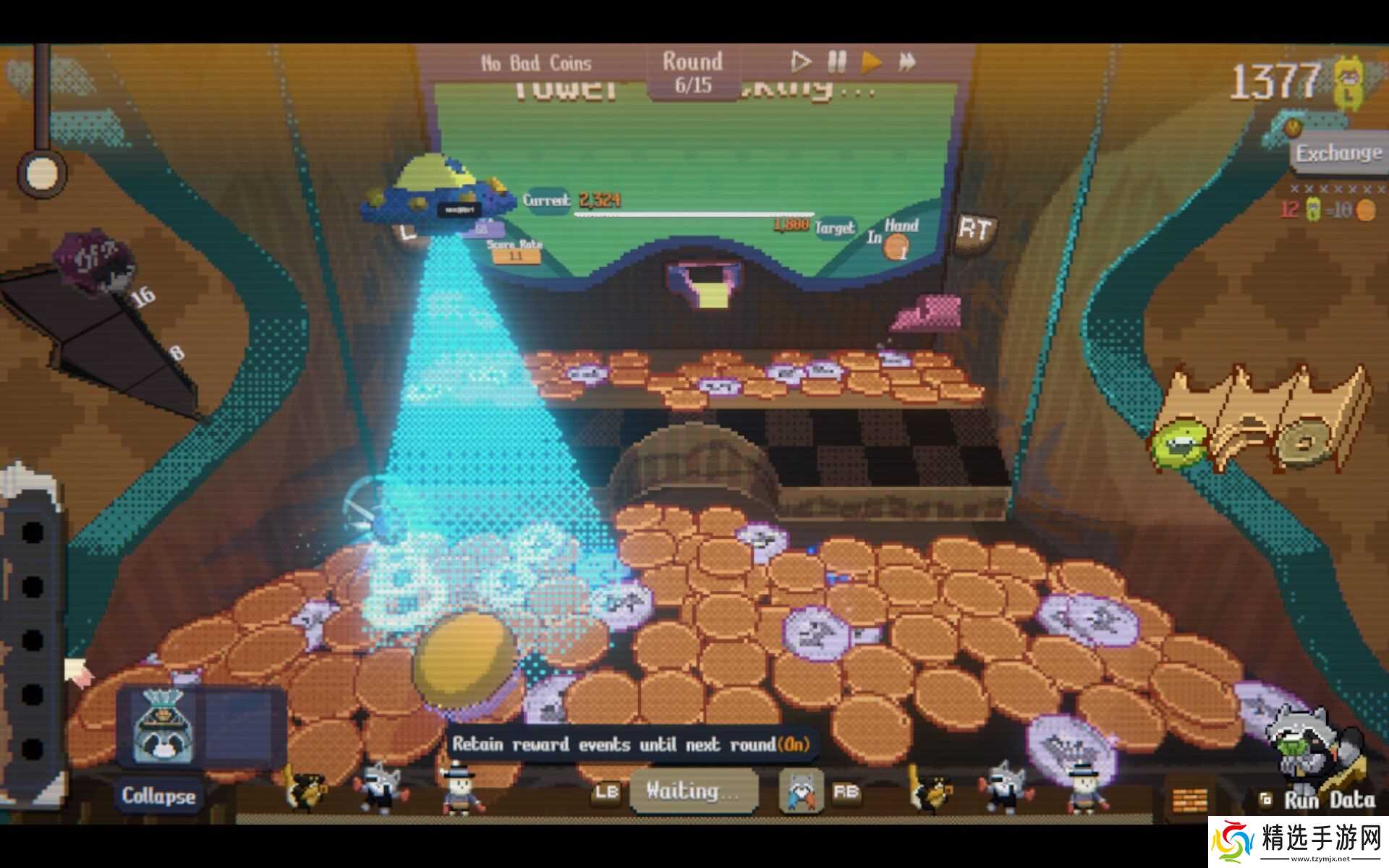 《Raccoin》中硬币、**与奖品的完全指南