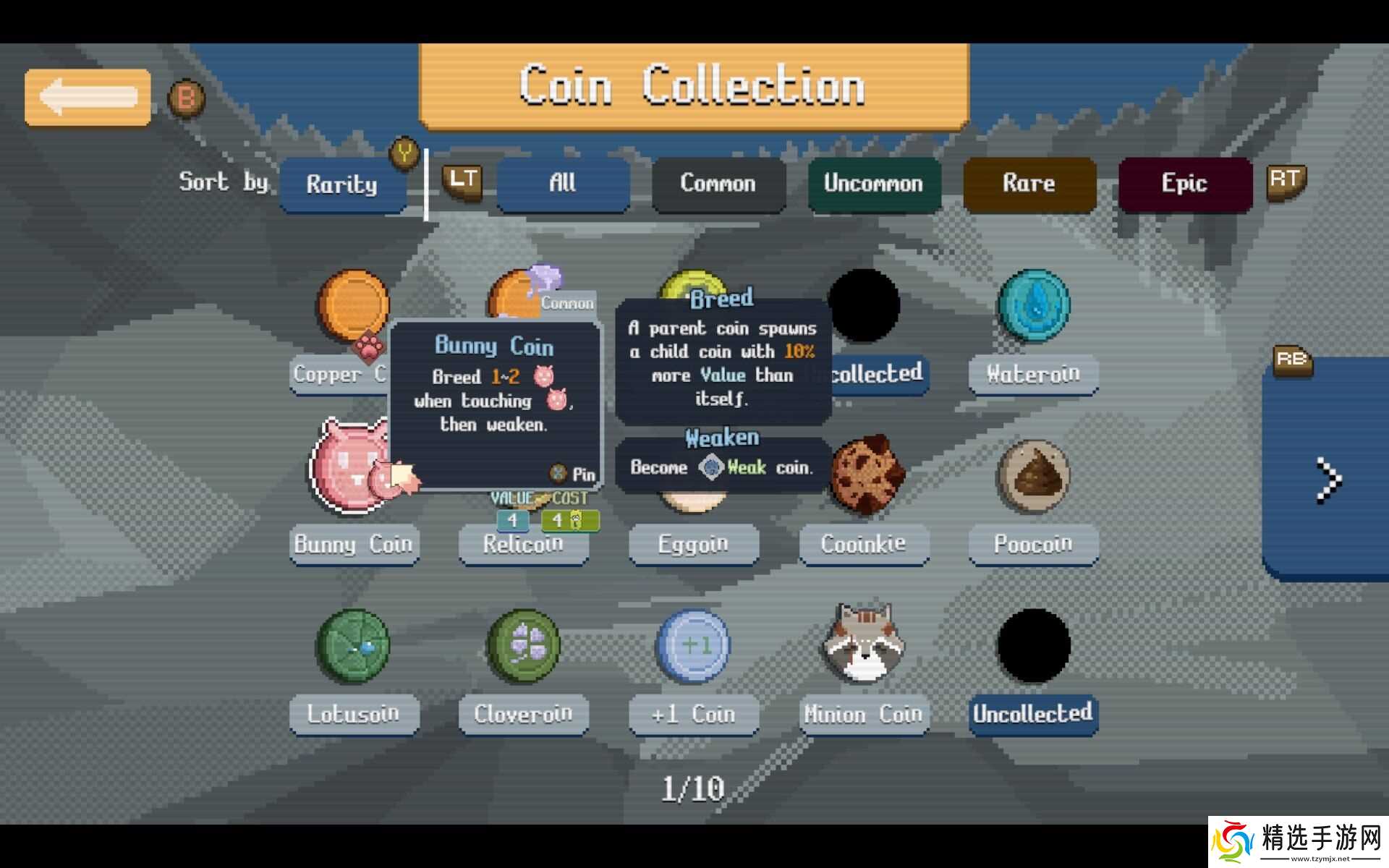 《Raccoin》中硬币、**与奖品的完全指南