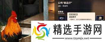 ARCRaiders新手如何快速撤离