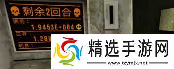 四叶草深渊利息流玩法攻略