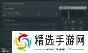 三角洲行动7.2密码是多少