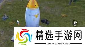 和平精英粉色火箭位置在哪