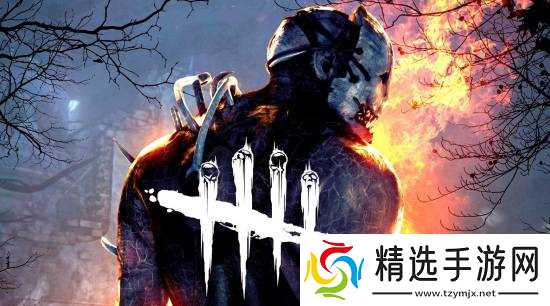 黎明杀机或联动最后生还者？媒体误报引热议，官方暂未官宣