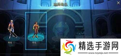 dnf手游元素师保持4灯不灭怎么弄 新手须知