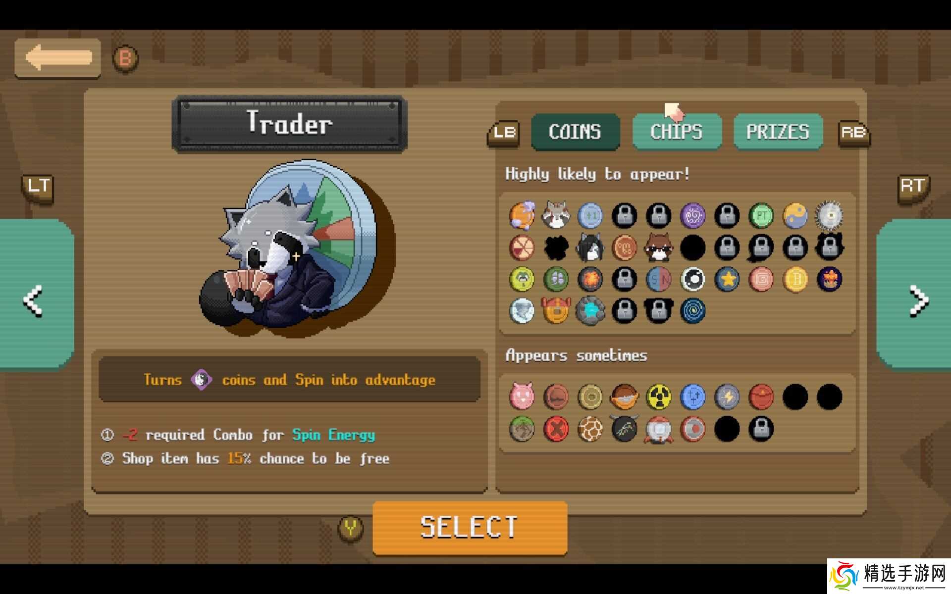 在《Raccoin》中使用的最佳角色