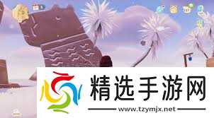 心动小镇海洋角存储配方在哪