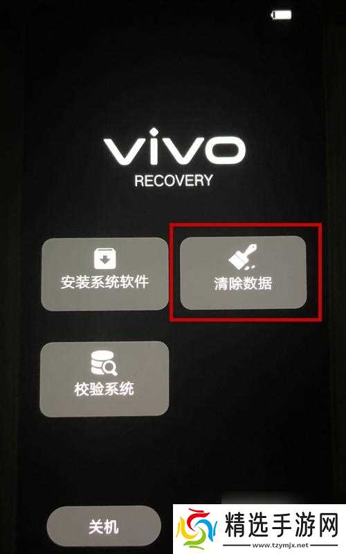 问道科技端游下载不了怎么办?下载失败的原因是什么?