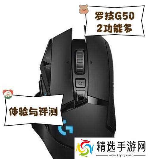 在王者荣耀中使用鼠标操作的技巧是什么？