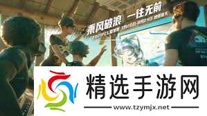 绝地求生夏季赛何时开启