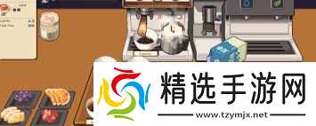 原地起啡黑药酒最高营业额任务怎么做